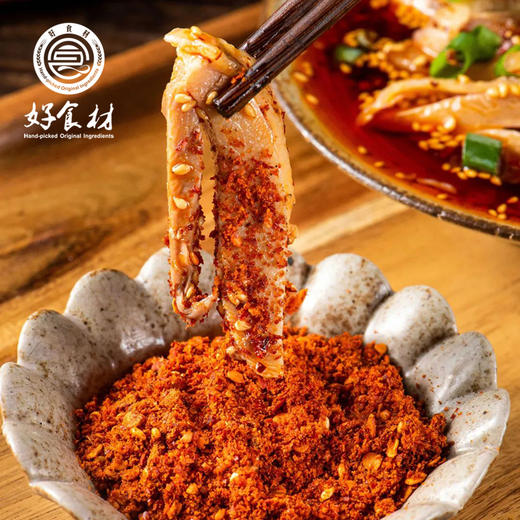 CY-即食川味口水走地鸡2盒/4盒 商品图2