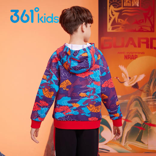 小361男童儿童连帽卫衣2022春季新款儿童装k52213308 商品图1