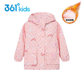 小361女童梭织加厚外套儿童加绒外衣K62214602