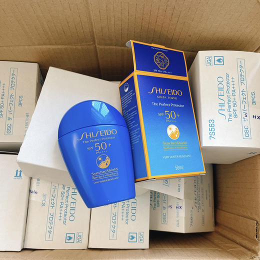 专柜380 越热越强 |资生堂蓝胖子防晒 控油清爽不闷痘 新款spf50+pa++++50ml 商品图1