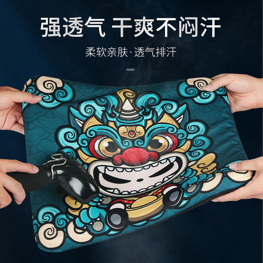 四季通用~凉垫 硅胶椅垫~ 商品图1