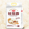 杞冠臻选 | 米珍 谷焙香 米胚膳食纤维粉  1kg/袋 商品缩略图3