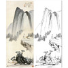 张大千竖幅工笔山水人物白描底稿《看山图》临摹勾线高清打印稿QD11 商品缩略图0