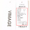 VIMAGE纬漫纪春季新款修身显瘦百搭高腰直筒西装裤子休闲裤V1705307 商品缩略图6