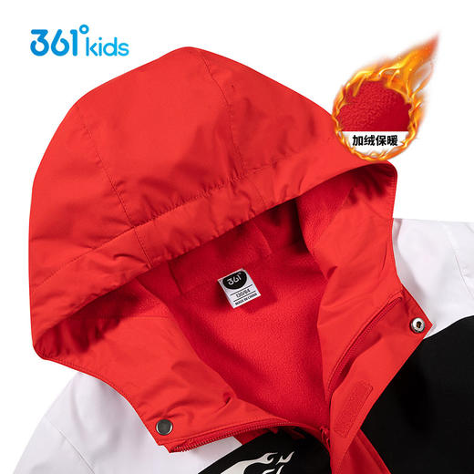小361男童梭织加厚外套儿童加绒外衣学生2022春季新款k52213604 商品图3