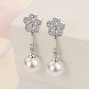 SWZH-ED438镶钻耳环五瓣花朵气质珍珠耳钉女流苏白铜耳环韩版新款耳饰 商品缩略图0