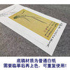 张大千横幅工笔花鸟白描底稿《兰花》临摹勾线高清打印稿QD25 商品缩略图3