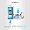 溢爱(yeai)水龙头净水器 一机四芯 YE-CJ-B01 商品缩略图2