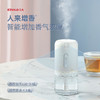 几光感应香薰机-金雪映茶款 商品缩略图3