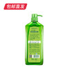 威露士 绿劲餐具净柚子柠檬洗洁精 1.28kg*1瓶（包邮直发） 商品缩略图1