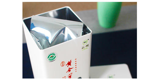 高县云州茶叶黄金芽红茶 100克/罐 128元 包邮 商品图1