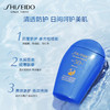 Shiseido/资生堂 蓝胖子新艳阳夏臻效水动力防晒乳液50ml 商品缩略图2