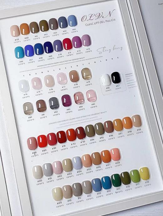 【秒杀价】158色甲油胶套装大套 新款流行色美甲店专用 商品图4