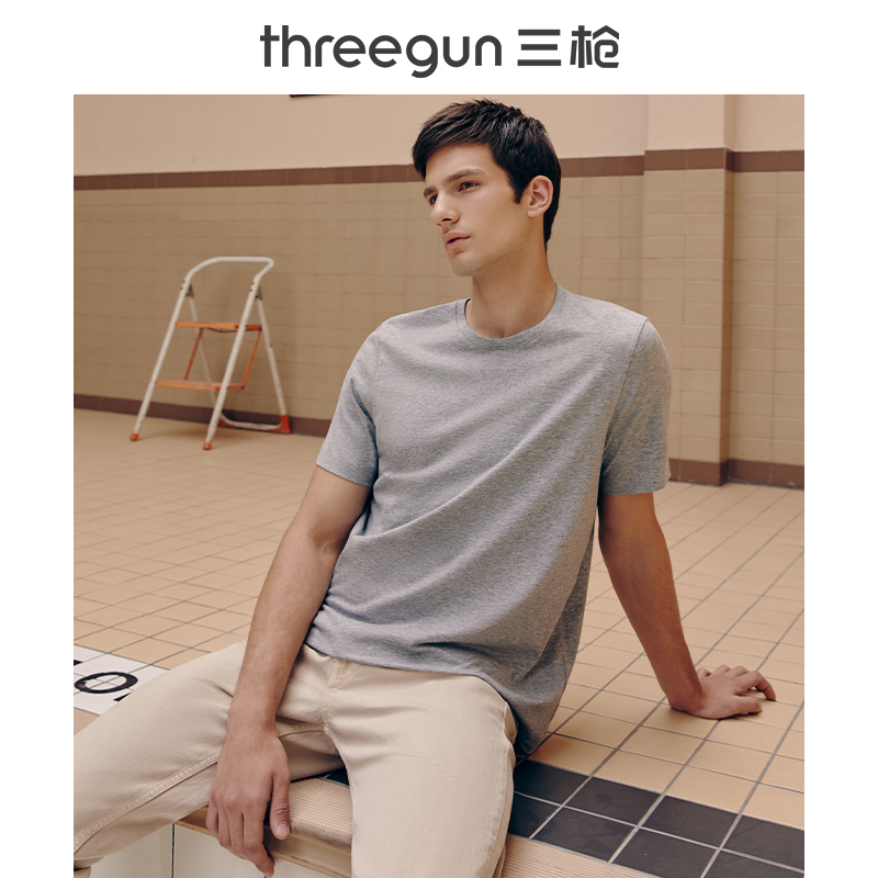 Threegun三枪 【水柔棉】圆领男士短袖T恤打底衫-23033A011