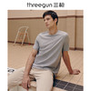 Threegun三枪 【水柔棉】圆领男士短袖T恤打底衫-23033A011 商品缩略图0
