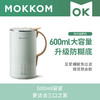磨客600ml大容量豆浆机防糊底无渣免滤破壁料理机 商品缩略图0