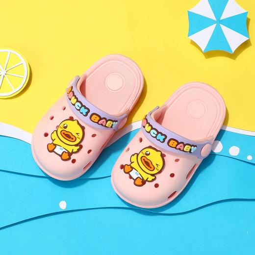 B.Duck小黄鸭童鞋四季花园鞋洞洞鞋18-32 B1210955 商品图3