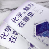 化学的魅力在哪里 商品缩略图2