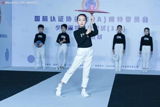 【IPA伊朵主持超模学院@宽城】39元抢3次精品小主持人课或模特课（任选其一），让你的孩子更加淡定、优雅、自信 商品图4