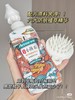 【65元会员福利】澳雪小黄姜洗发水750ml

 商品缩略图4