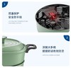 摩飞多功能锅MR9087 商品缩略图5