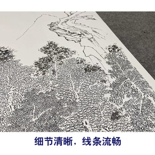 张大千竖幅工笔山水人物白描底稿临摹勾线高清打印稿QD04 商品图4