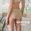HSIA遐内裤女仿刺绣蕾丝性感轻薄透气网纱纯棉裆底舒适中腰平角裤维多利亚印象 商品缩略图3