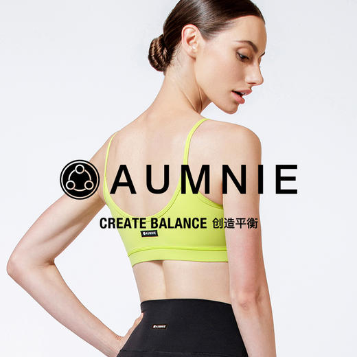 【AUMNIE】朴素裸感胸围 Nude SIMPLICITY Bra 裸感系列 商品图3