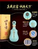 口子窖十年 41% 500ml单瓶装 商品缩略图2