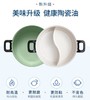 摩飞多功能锅MR9087 商品缩略图4