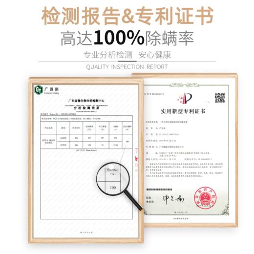 发明专利除螨皂 植物精油净颜除螨皂 氨基酸手工泡沫洁面清洁毛孔面部清爽控油 商品图3