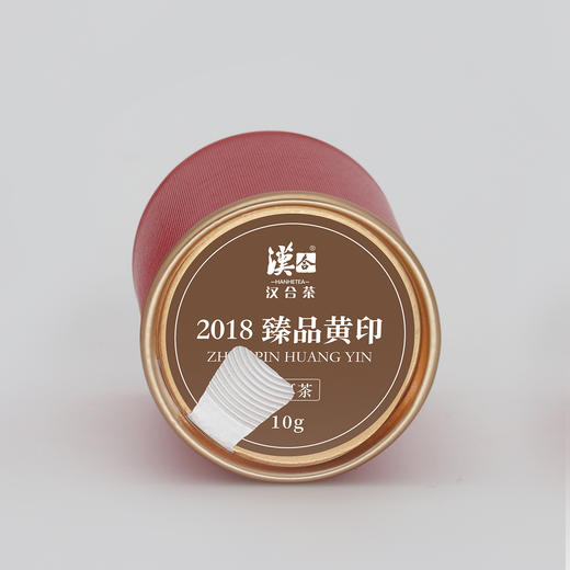 汉合宝盒·岁月之味：精选汉合茶仓1981年至2018年高端品质老茶，一次拥有就能喝到18种品质高端老茶 商品图3