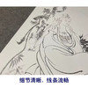 【大彩图】张大千工笔画白描底稿《观音造像》佛像菩萨临摹勾线高清打印稿QD53 商品缩略图4
