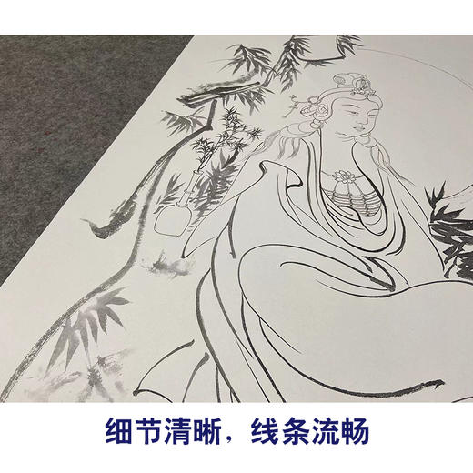 【大彩图】张大千工笔画白描底稿《观音造像》佛像菩萨临摹勾线高清打印稿QD53 商品图4