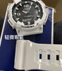 4971850920502 卡西欧CASIO 手表男指针系列太阳能防水夜光运动男士手表 AQ-S810【可能没电】 商品缩略图3