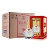 五粮液百鸟朝凤醇香52度 商品缩略图0