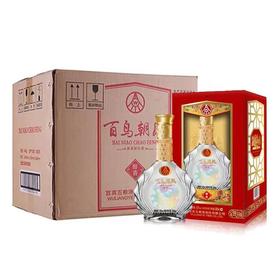 五粮液百鸟朝凤醇香52度