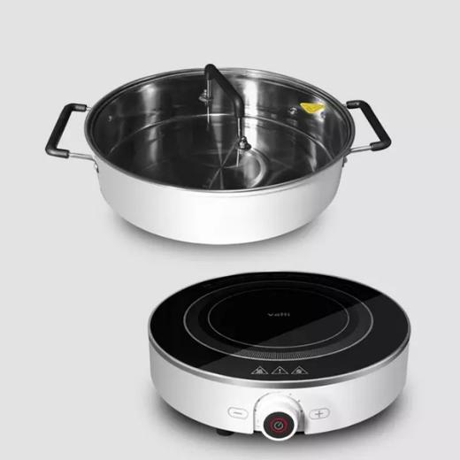 华帝电磁炉 DC-QS22L 商品图2