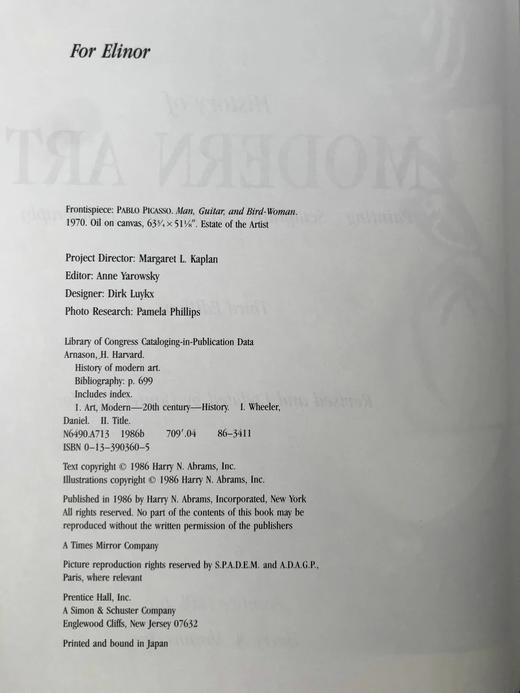 现代艺术史（第三版裸书） 1417幅插图（319幅彩色） 精装大16开 商品图3