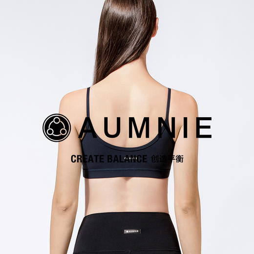 【AUMNIE】朴素裸感胸围 Nude SIMPLICITY Bra 裸感系列 商品图9