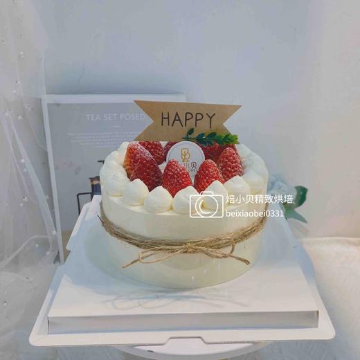 草莓之恋——草莓水果生日蛋糕 商品图3