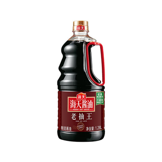 海天老抽王 1.28L 商品图0