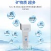 溢爱（Yeai）泉水宝 YE-A-OS1 商品缩略图1