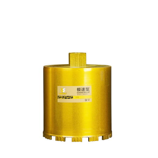优豹水钻头【极速型】 商品图6
