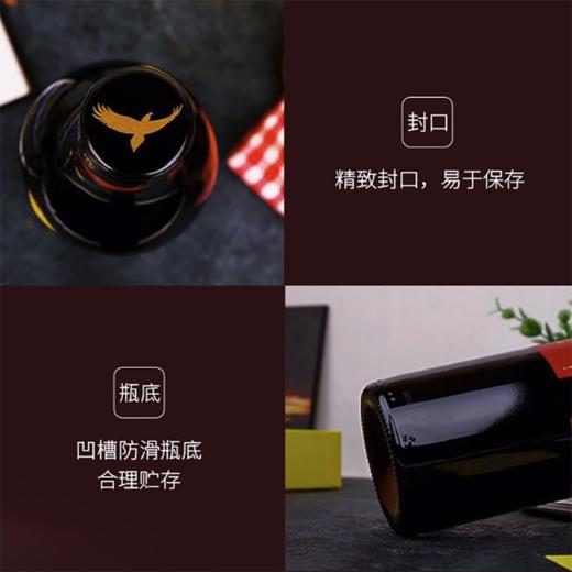 澳大利亚纷赋红牌系列红葡萄酒750ml 赤霞珠梅洛/西拉赤霞珠 高品质而又平易近人 010065/010329 商品图1