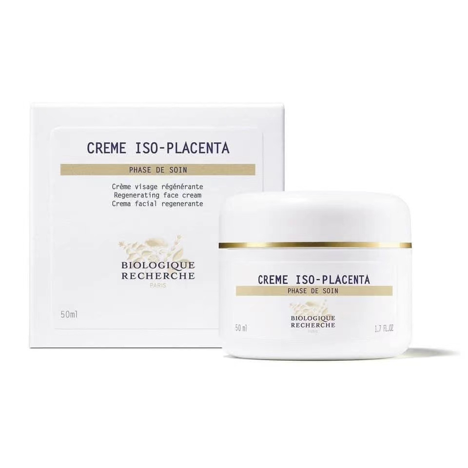 BR宝黎研萃 平衡提亮面霜