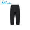 小361女童针织长裤 儿童修身运动裤小学2022春季新款k62213506 商品缩略图2