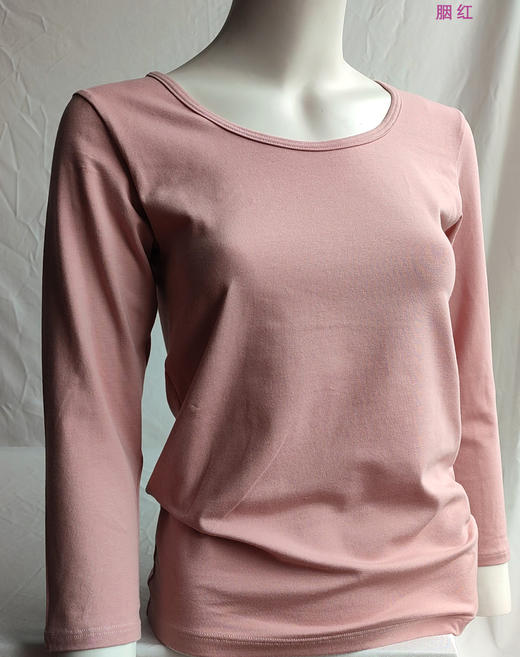 圆领16800女式大圆领八分袖莱卡棉打底上衣（特价二枚组） 商品图7