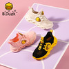 B.Duck小黄鸭童鞋夏季儿童运动鞋26-37 B1383045 商品缩略图0