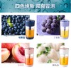 摩飞气泡果汁机MR9801 商品缩略图2